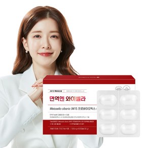 휴온스 푸디언스 면역엔와이셀라 100억유산균 프로바이오틱스 유산균 생유산균 500mg [1박스당 60정], 2박스, 60회분