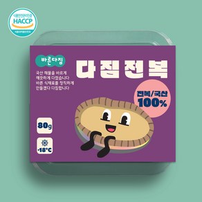 [100%국산/HACCP인증]다바다 바른다짐 순살 생선 다짐전복, 1개, 80g