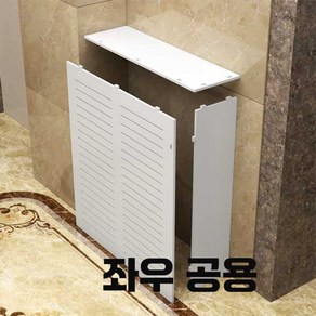 배관 라디에이터 커버 가리개 보일러분배기 코너형, 1개, 9. 70 x 60  x 15