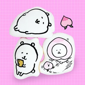 농담곰 담곰이 낮잠쿠션 3종, 담곰이낮잠(릴렉스)