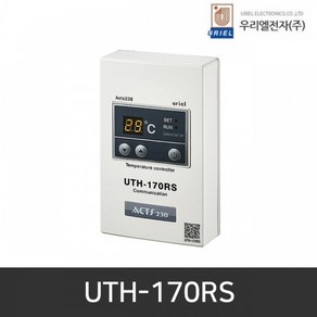 [우리엘전자] UTH 통신용 다회로 온도조절기 모음, UTH-170RS