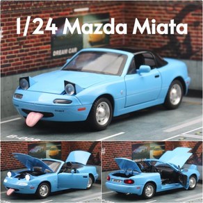 다이캐스트 모형 피규어 프라모델124 Mazda Miata MX5 로드스터 장난감 차량용 모델 다이캐스트 합금, 한개옵션1, 05 Blue No Box