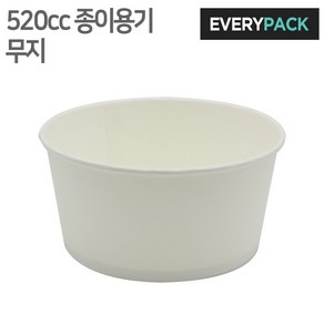 520cc 무지 용기(아이스크림/컵밥/종이용기/500개), 1세트, 500개