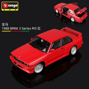 클래식 피규어 BMW 1 로고 전시 24 높은 다이캐스트 M3 1988 시뮬레이션, 1988 BMW 3 시리즈 M3 레드, 1개