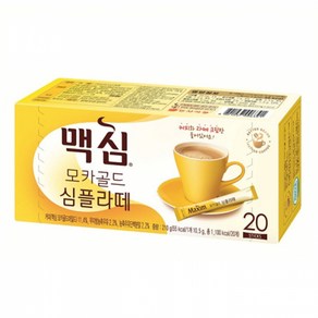 맥심 모카골드 심플라떼 20T (옵션), 1개, 20개입, 210g