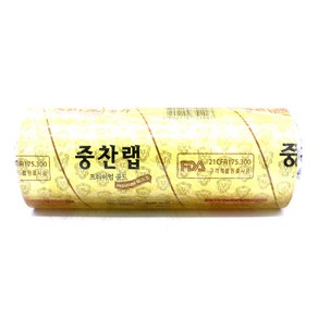 중찬명가 중찬랩, 2개입