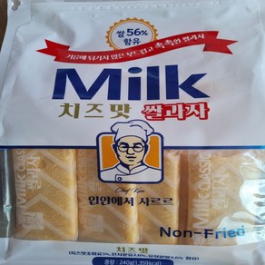 밀크클래식쌀과자 치즈맛, 240g, 5개