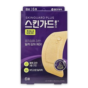 동아제약 스킨가드 플러스 밴드 14종 하이드로콜로이드, 1개, 6개입