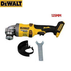 Dewalt 전기 앵글 샌딩기 브러시리스 무선 그라인더 절단 전동 공구 노란색 125mm 100mm 20V 배터리 9000RPM, [01] 125mm