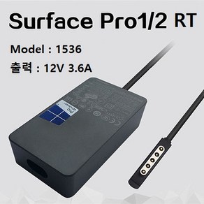 애플 호환 마이크로브 서피스북 Po 1 2 충전기 어댑터 48w (12v 3.60A), 서피스 48w, 1개