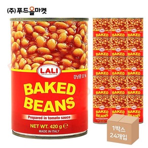 라리 베이크드빈스 한박스 420g x 24ea, 420kg, 24개