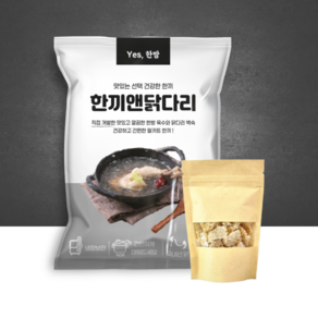 예스한방 닭다리 백숙 삼계탕 3팩+누룽지, 3개, 600g