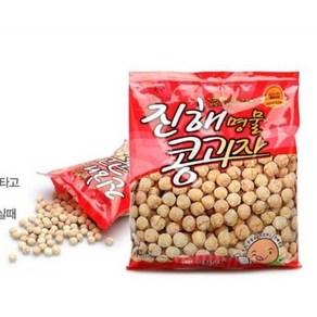 (경남관광기념품점 창원시) 직접 불에 구워 고소하고 맛있는 진해 명물 콩과자 (80g x 10개) 1세트, 80g, 1개