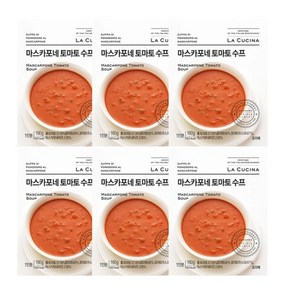 라쿠치나 마스카포네 토마토 수프160g, 6개, 160g