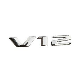 CS 벤츠 악세사리 S 클래스 호환 V12 엠블럼 W222 W223 마이바흐, 단일 사이즈, 1.마이바흐(스마트키뒷판커버)