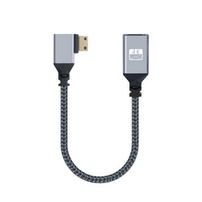 HDMI to MINI HDMI v2.0 꺽임 젠더 BD835