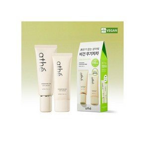 아떼 릴리프 무기자차 선크림 SPF50+ PA++++, 110ml, 1개