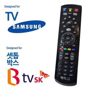 매직on450블랙 삼성TV SK BTV 셋톱박스통합 리모컨11_20Ea, 본품1개, 상세페이지 참조