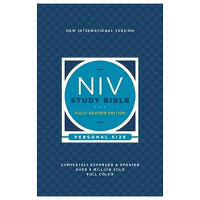 NIV Study Bible Fully Revised Edition Pesonal Size Papeback Red Lette Comfot Pint Papeback, Zondevan