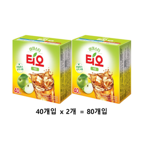 동서 아이스티 애플, 13g, 1개입, 80개