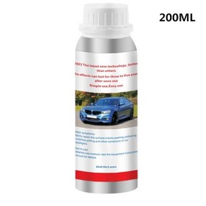 대검 호신용칼 광택제 헤드라이트 화학 연마 키트 액체 폴리머 수리 유체 자동차 복원 200ml, [01] 200ML, 1개