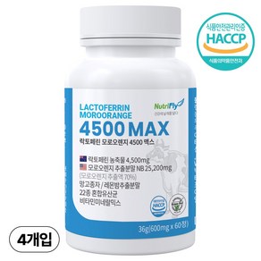 뉴트리플라이 락토페린 4500mg MAX 고함량 모로오렌지 식약처인증 HACCP, 4개, 60정