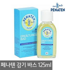 페나텐 베이비 감기 바스 125ml 샴푸 앤 바디워시, 1개