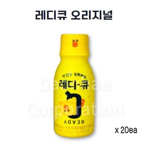 레디큐 드링크 망고맛 샐리에디션 100ml 10병 x 2박스