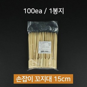 대관령물산 손잡이 대나무 꼬지대 15cm 100개