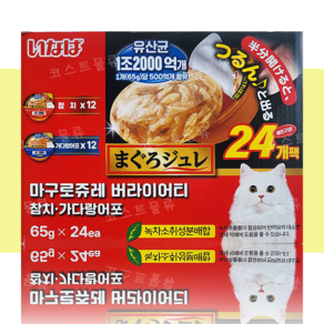 이나바 마구로쥬레 유산균 65G X 24개 코스트코 고양이간식, 1개