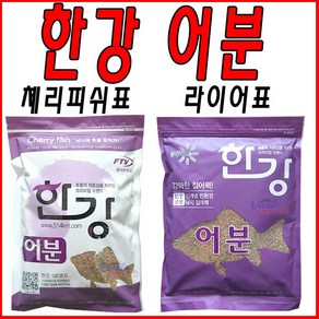 [연낚시]한강어분한강떡밥한강보리사색어분광속, 사색어분덕용1kg, 1개