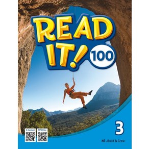 Read It! 100 Level 3:Student Book/Workbook