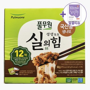 코스트코 풀무원 실의힘 국산콩생나또 48.5g x 12EA 개별포장 [아이스박스] + 더메이런손소독제, 582g, 1개