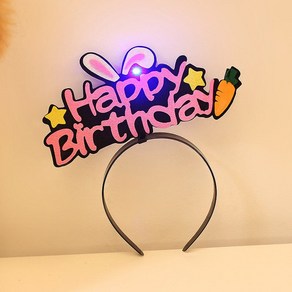 파티아일랜드 LED 해피벌스데이 머리띠 생일파티용품 LED머리띠