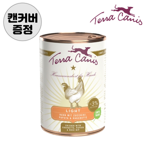 테라카니스 캔 라이트 치킨과 애호박 강아지 습식사료 주식캔 + 캔뚜껑, 400g, 1개