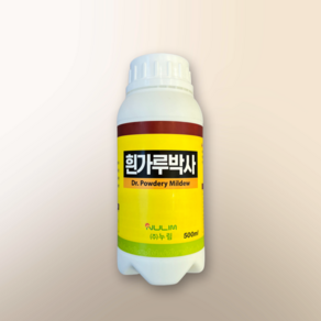 누림 흰가루박사 500ml 딸기 호박 오이 하우스 엽면시비 영양제 약, 1개