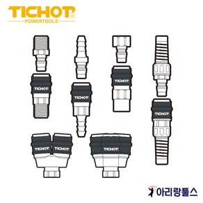 티찹 에어 커플러 시리즈 원터치 에어부속 카프링 1구 2구 3구 옵션선택, SMV-N(3구), 1개