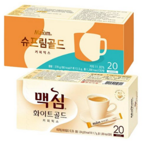 맥심 슈프림골드믹스 20T 라떼크림함유+맥심화이트골드 커피믹스20T, 20개, 20개입