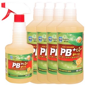 PB 1 플러스 업 다목적 세정제 650ml+1000ml