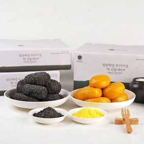 청년떡방 당일생산 호박+흑임자인절미 고급포장 개별포장 선물세트, 1개, 1kg