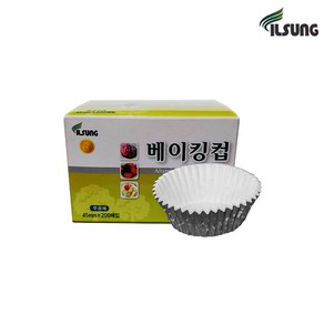 일성 베이킹컵 원형 45mm 5개