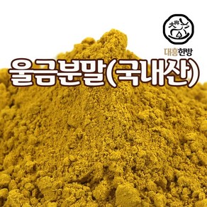 대흥한방 울금분말 150g 국내산, 1개