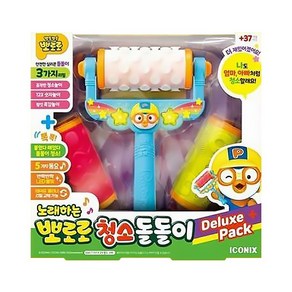 (당일발송/아이코닉스)노래하는 뽀로로 청소 돌돌이 디럭스/뽀로로