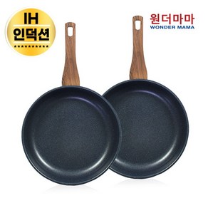 [1+1] 국내산 대만 수출 브랜드 원더마마 네이비 블루 프라이팬 28cm*2개+스패출러 1개 (평일 오후 2시 이전 주문건 당일출고), 1세트, 28cm