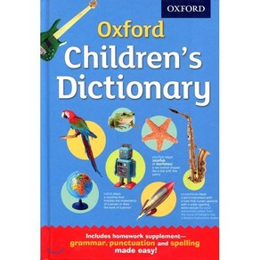 Oxford Children's Dictionary