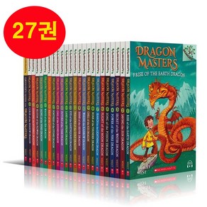 케이스포함 드래곤 마스터즈 27권세트 Dagon Mastes 영어원서 음원제공 책도서, 1개