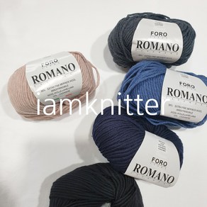 로마노 Romano 캐시미어혼방 / 이태리 고급 뜨개실 뜨개질 cashmere yarn