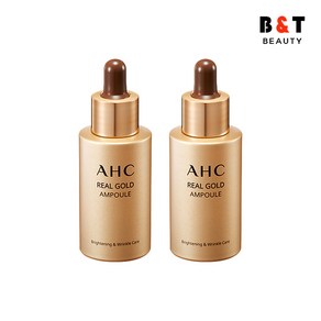 AHC 리얼 골드 앰플 30ml x2