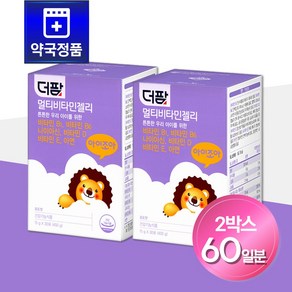 [약국전용] 더팜 멀티비타민 이지컷팅 포도맛 스틱 젤리 총 60포, 1개, 60회분