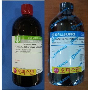 질산은용액(ko) Silve(I) nitate standad solution 0.1mol(0.1N) (S/T) 500ML(s)개인판매제한제품, SAM(0.1)-500ML